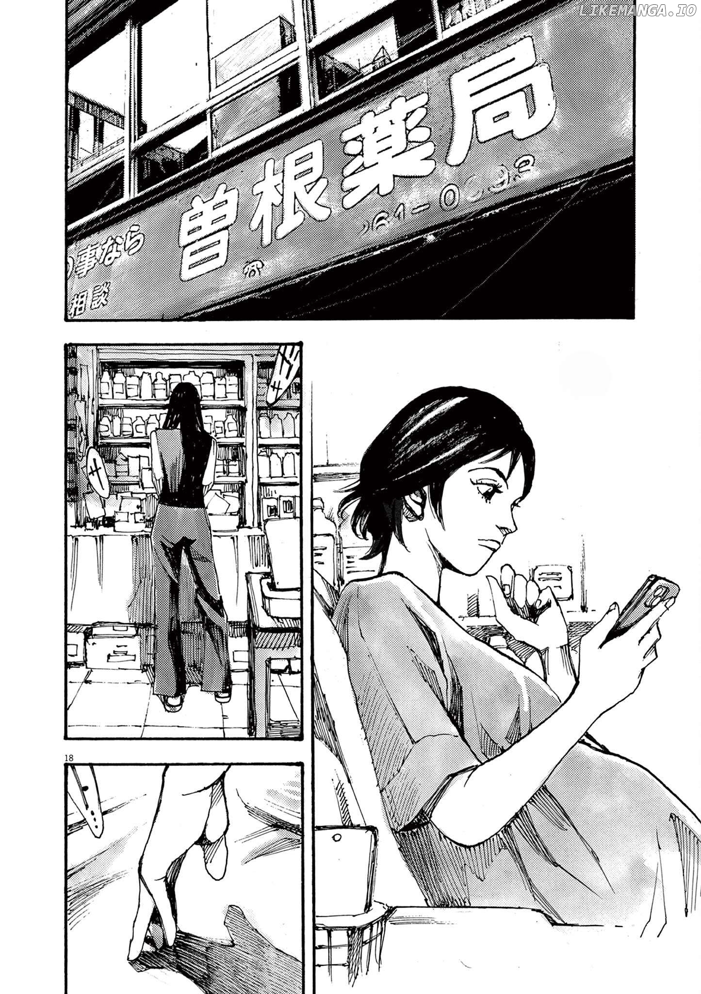 Jumbo Max Chapter 60 - page 18