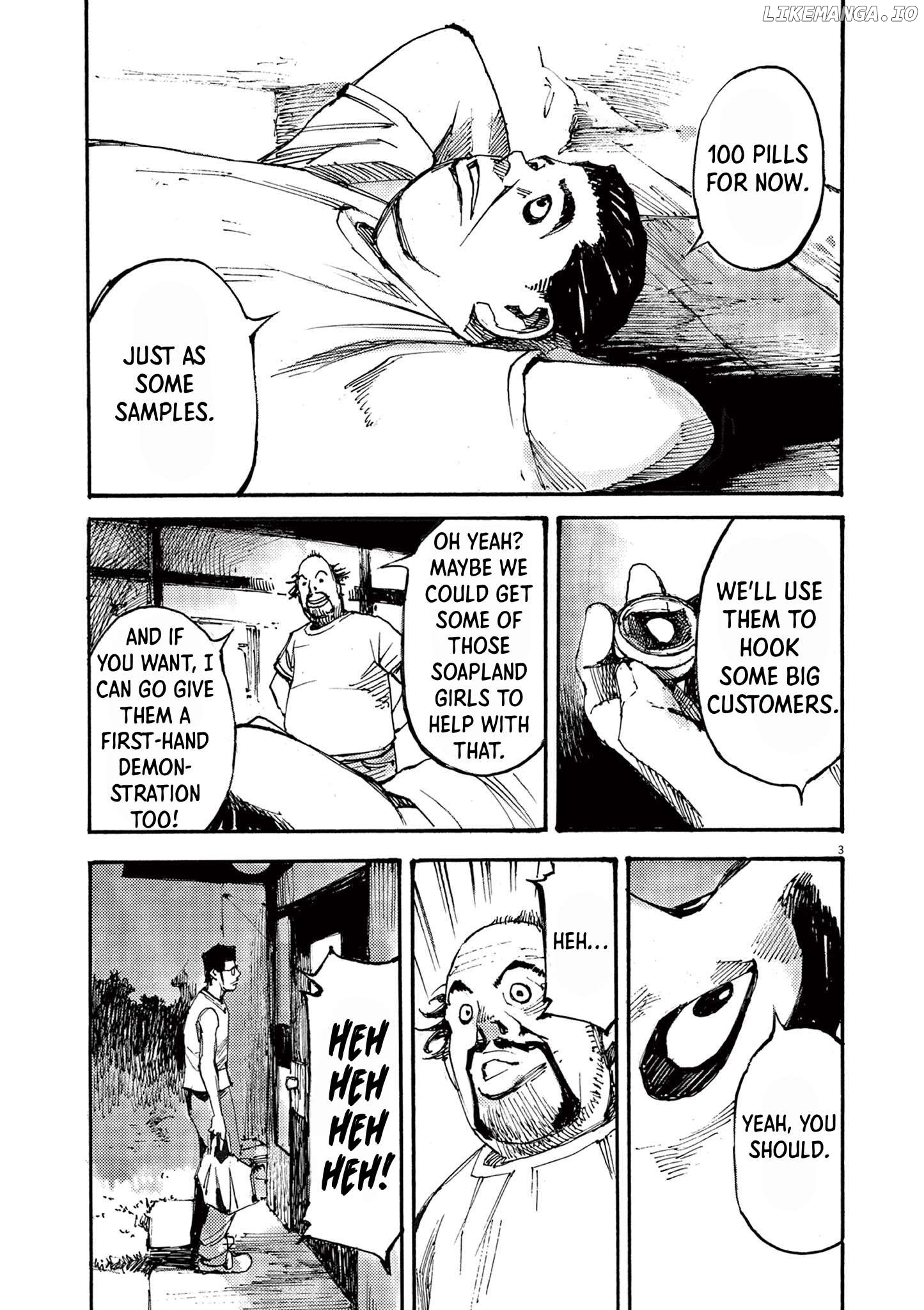 Jumbo Max Chapter 60 - page 3