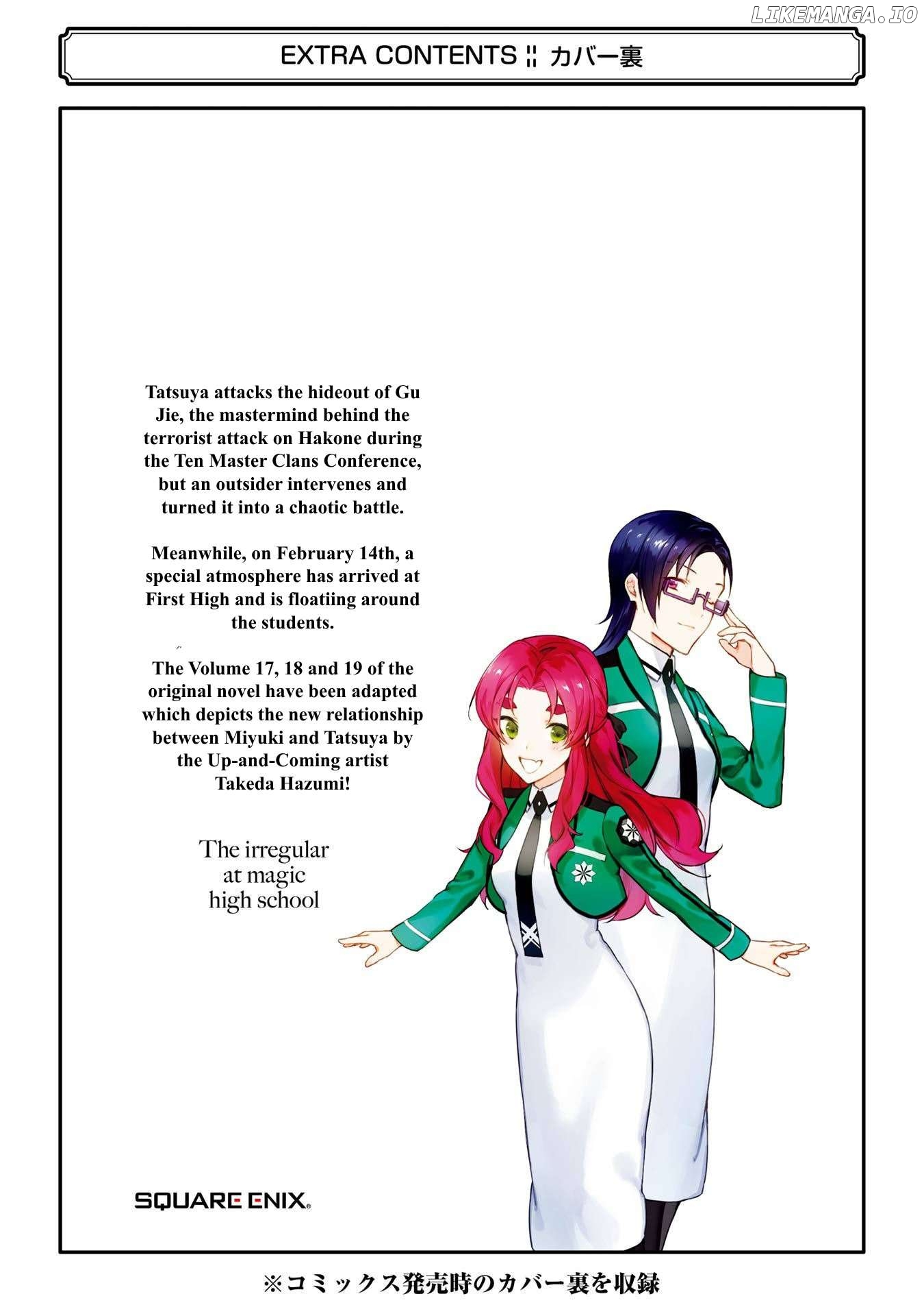 Mahouka Koukou No Rettousei – Shizoku Kaigi-Hen Chapter 33 - page 36