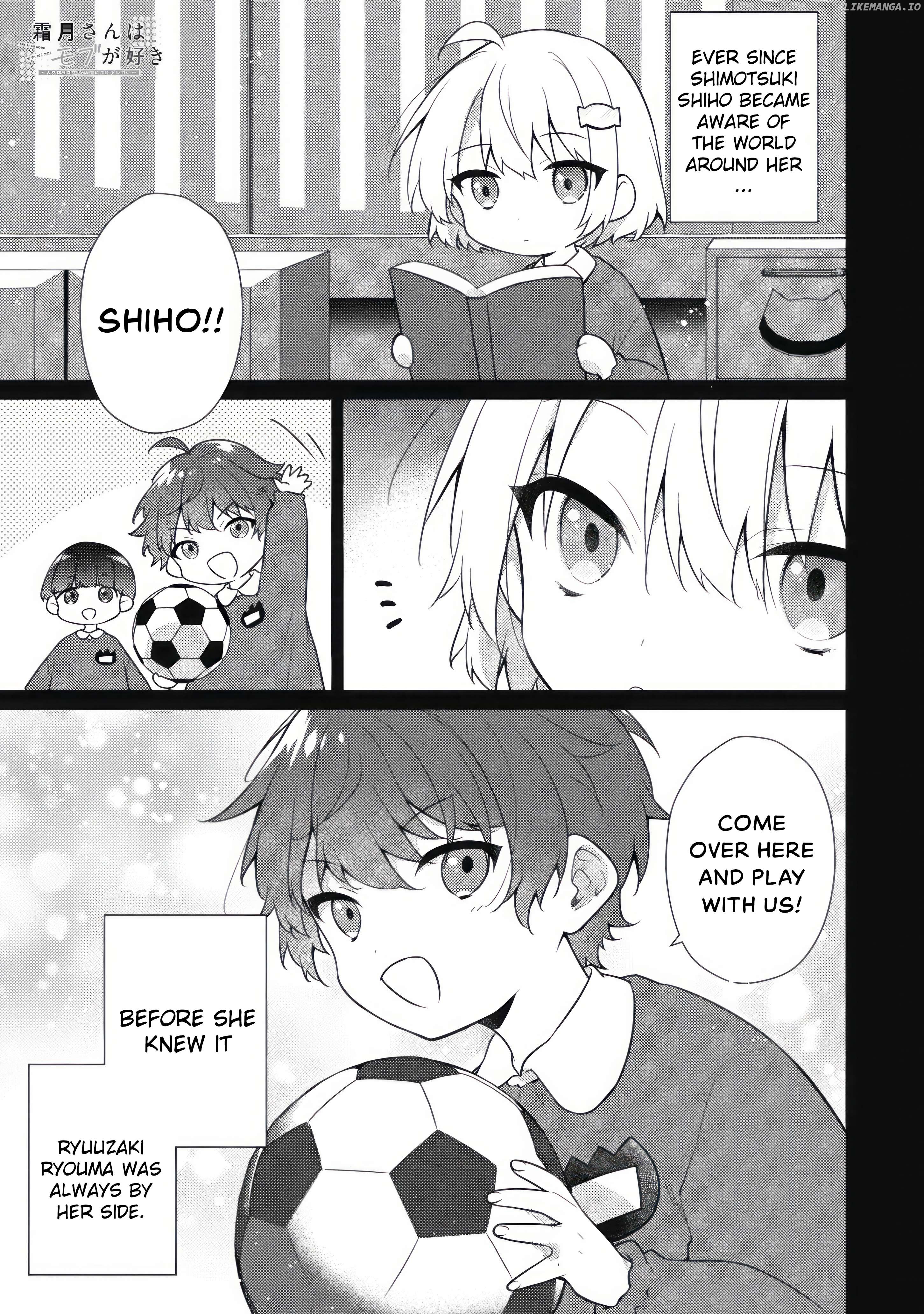 Shimotsuki-San Likes The Mob ~This Shy Girl Is Only Sweet Towards Me~ Chapter 17.1 - page 1