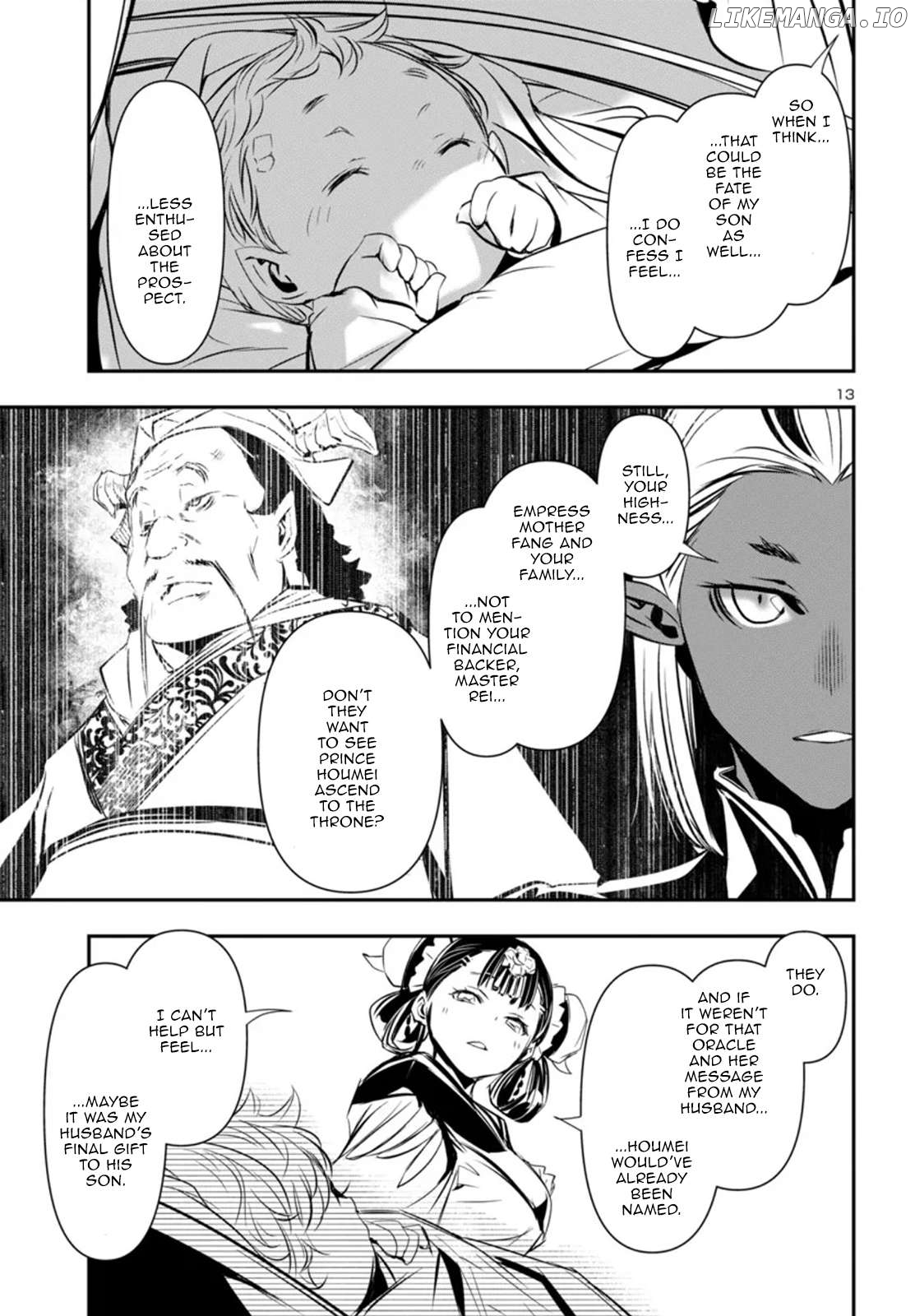 Shinju no Nectar Chapter 93 - page 13