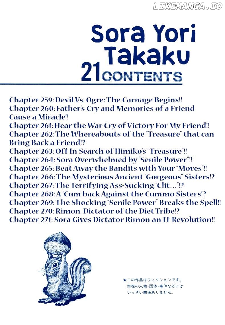Sora Yori Takaku (Miyashita Akira) Chapter 259 - page 2