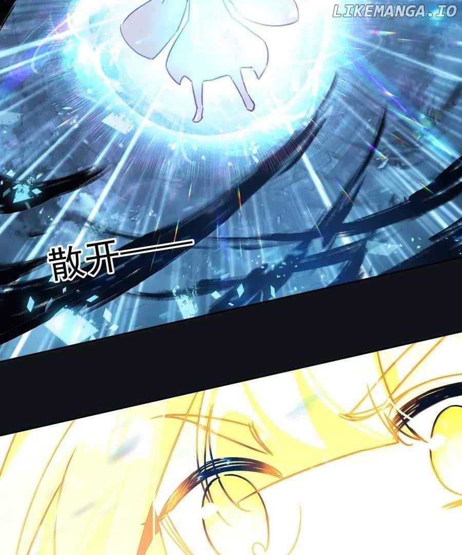 The Emperor is a Woman Chapter 310 - page 51