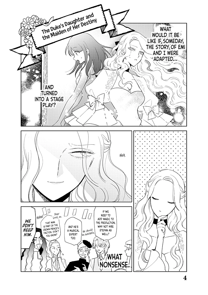 The One Within the Villainess Chapter 25.5 - page 5