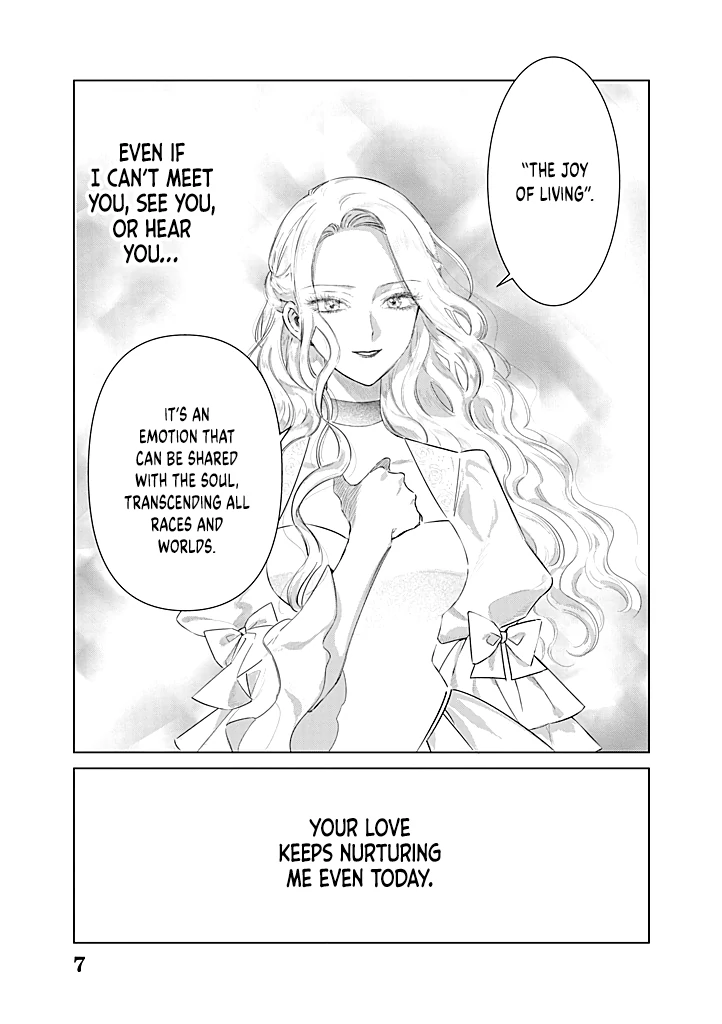 The One Within the Villainess Chapter 25.5 - page 8