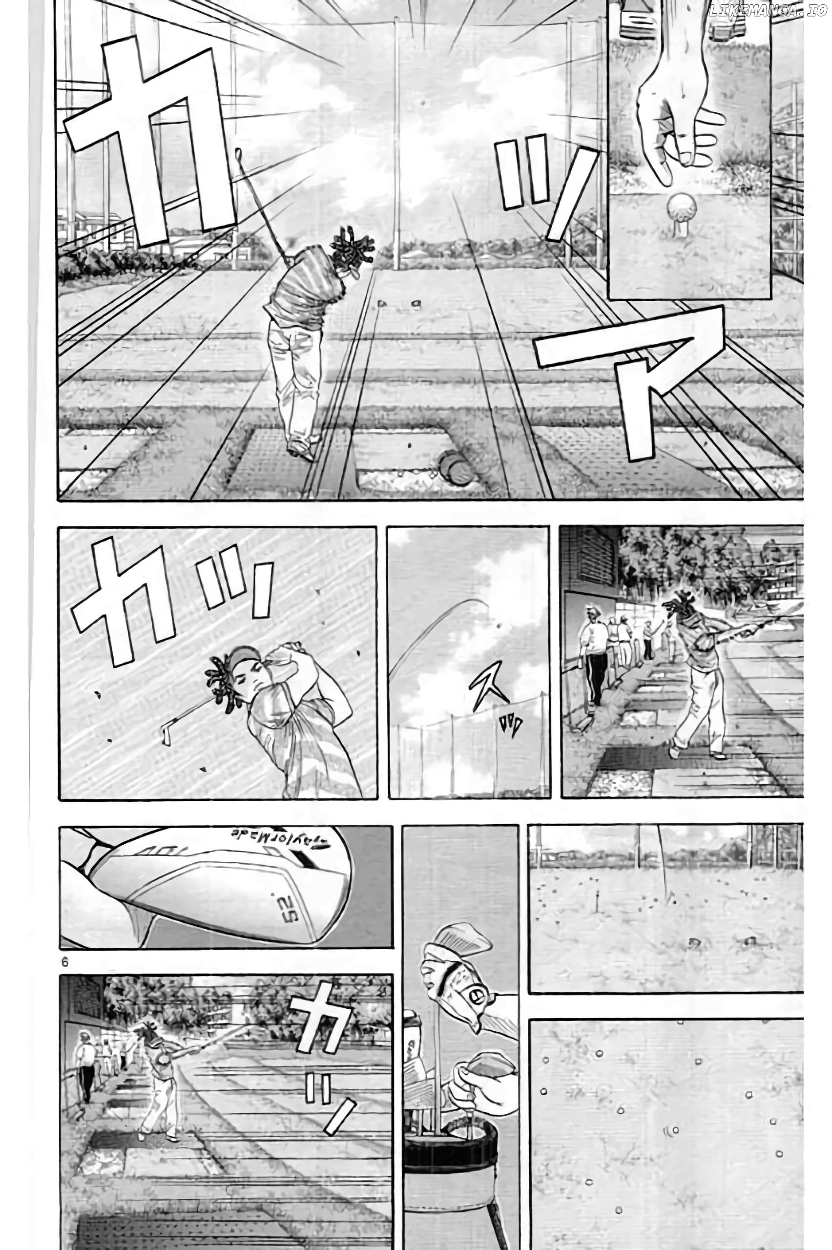 King Golf Chapter 193 - page 7