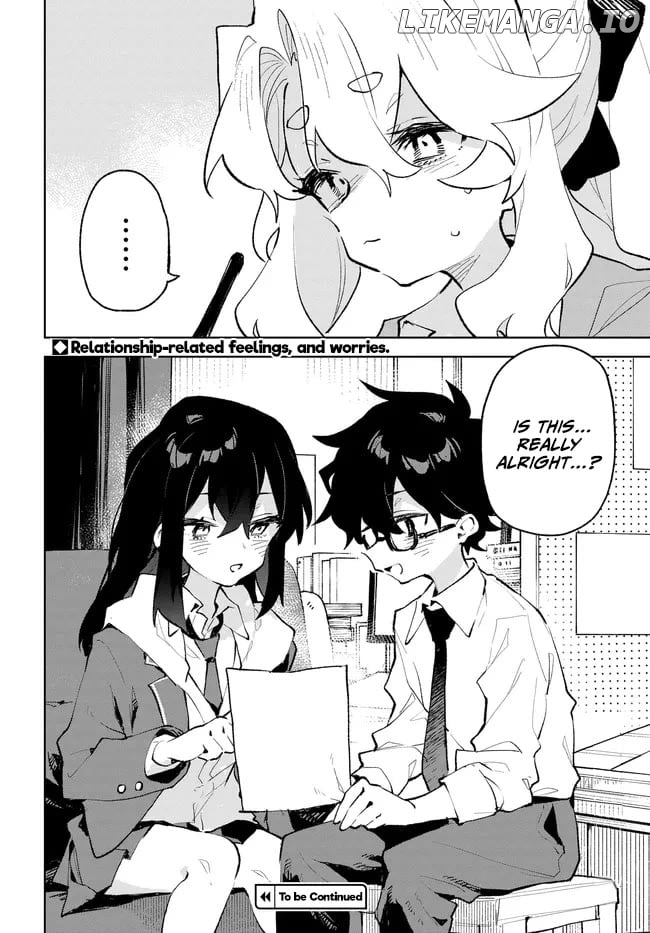 Kimi No Love Wo Misetekure! Chapter 34 - page 16