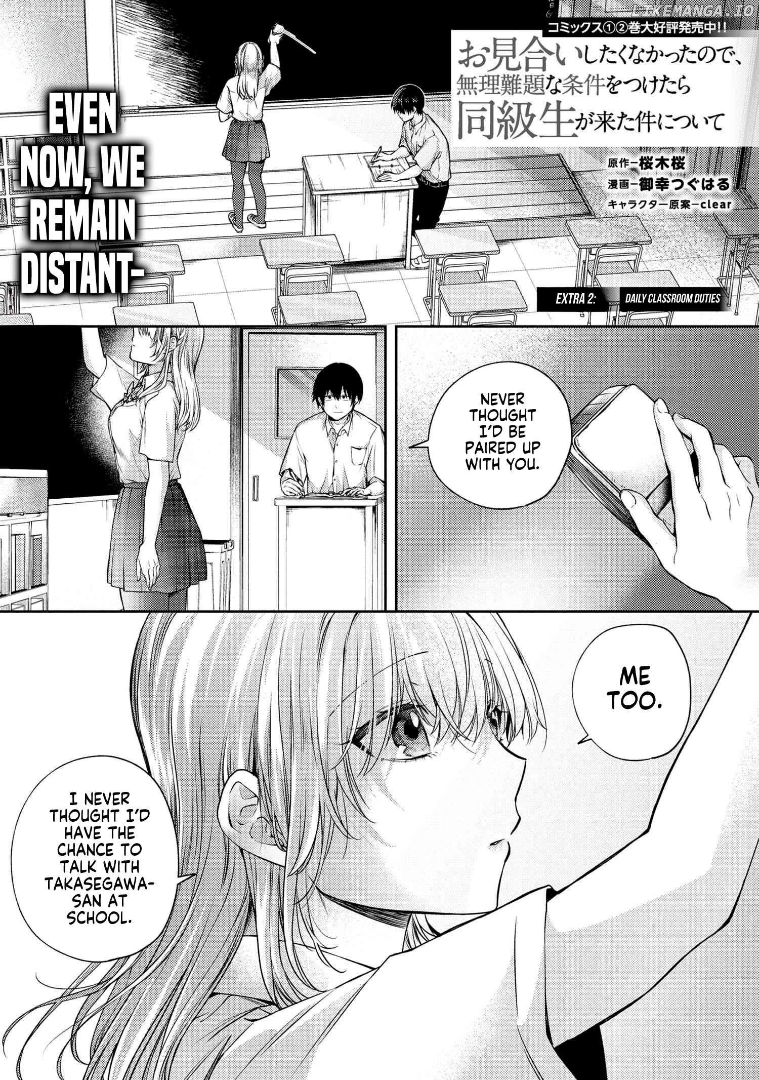 Omiai Shitakunakatta Node, Murinandai Na Jouken Wo Tsuketara Doukyuusei Ga Kita Ken Ni Tsuite Chapter 12.6 - page 2