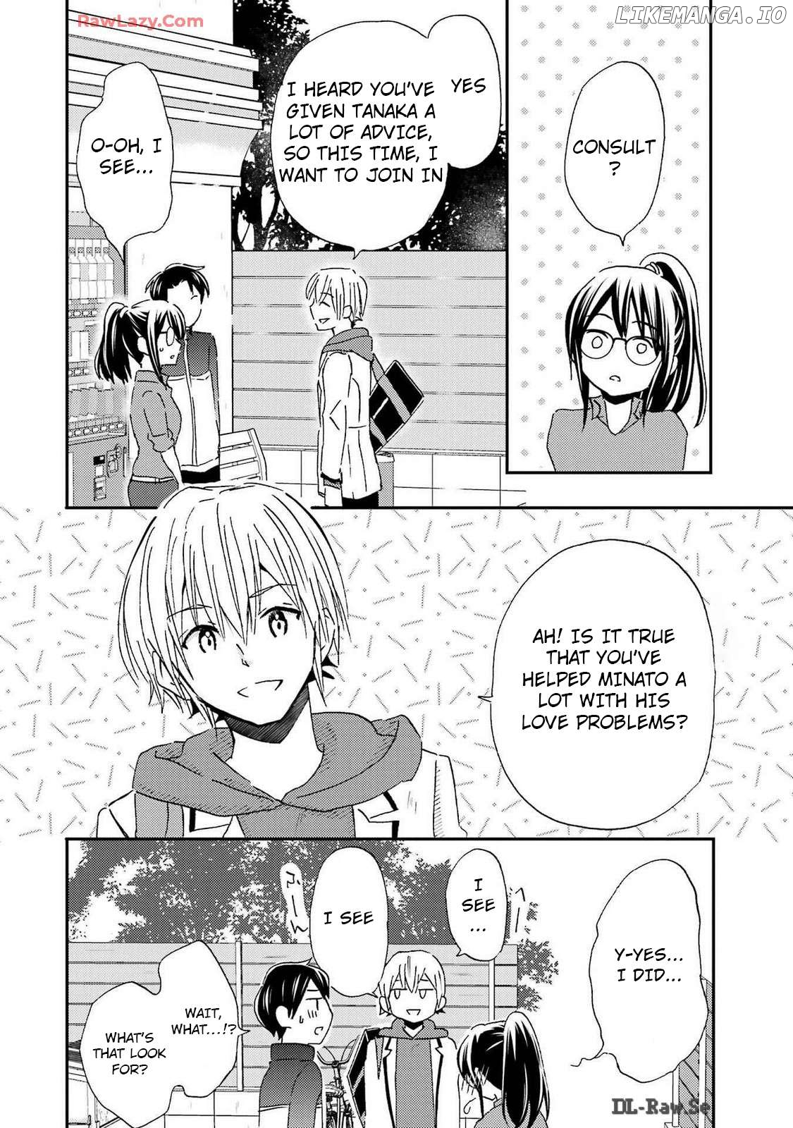 Ore Wa Shiranai Uchi Ni Gakkou Ichi No Bishoujo Wo Kudoite Itarashii Chapter 26 - page 22