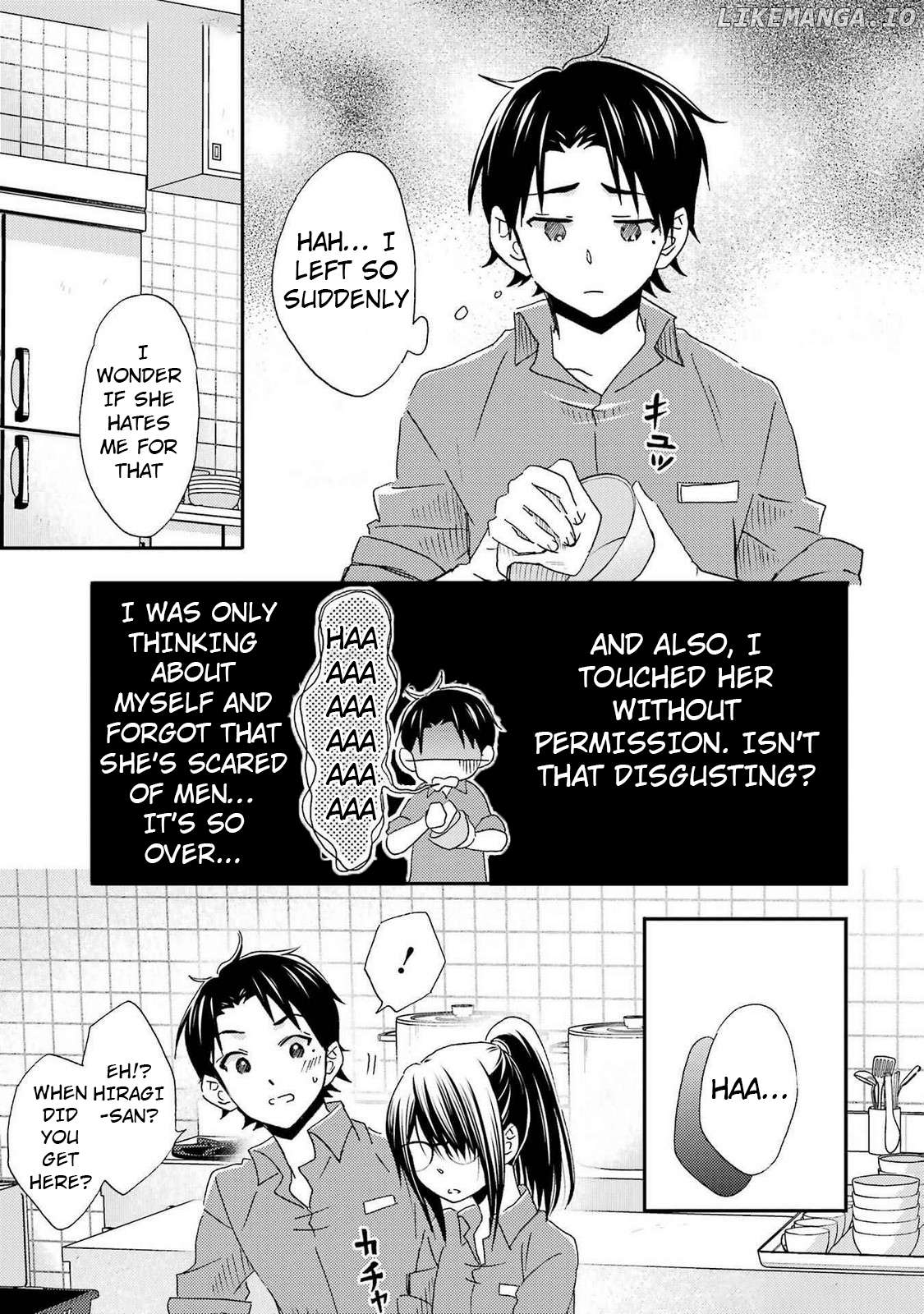 Ore Wa Shiranai Uchi Ni Gakkou Ichi No Bishoujo Wo Kudoite Itarashii Chapter 27 - page 11