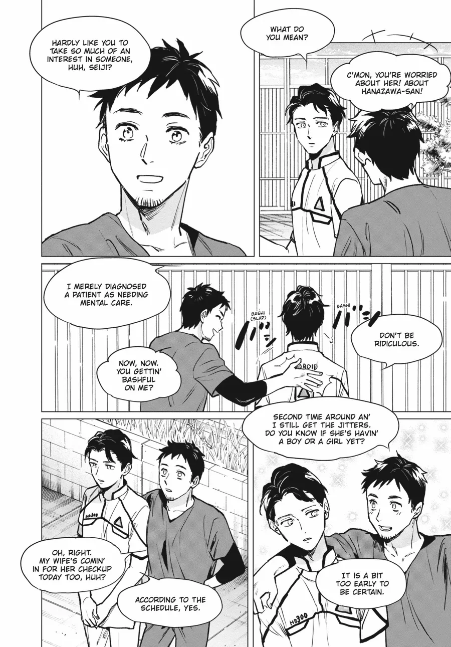 Detroit: Become Human - Tokyo Stories Chapter 4 - page 20