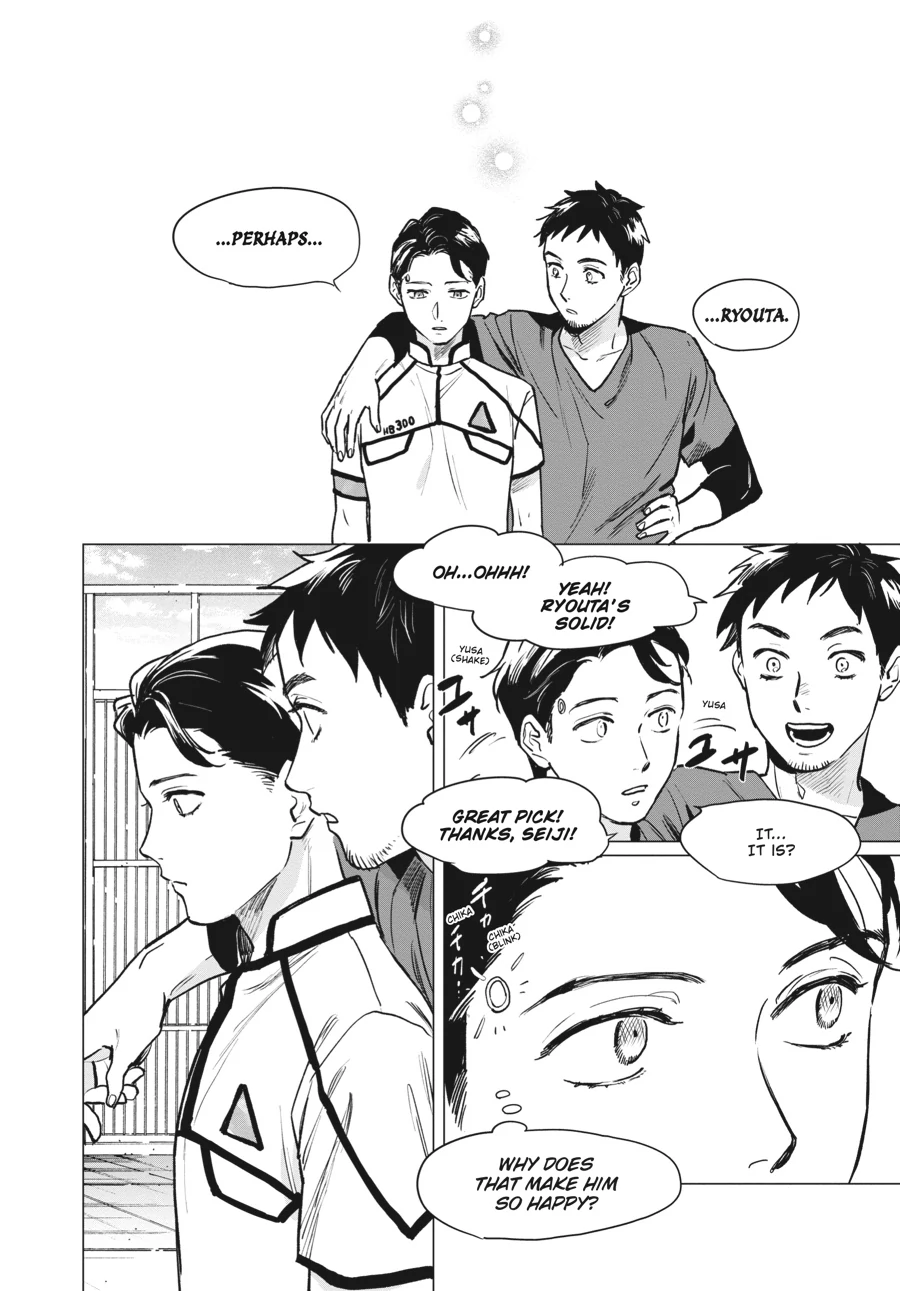 Detroit: Become Human - Tokyo Stories Chapter 4 - page 22