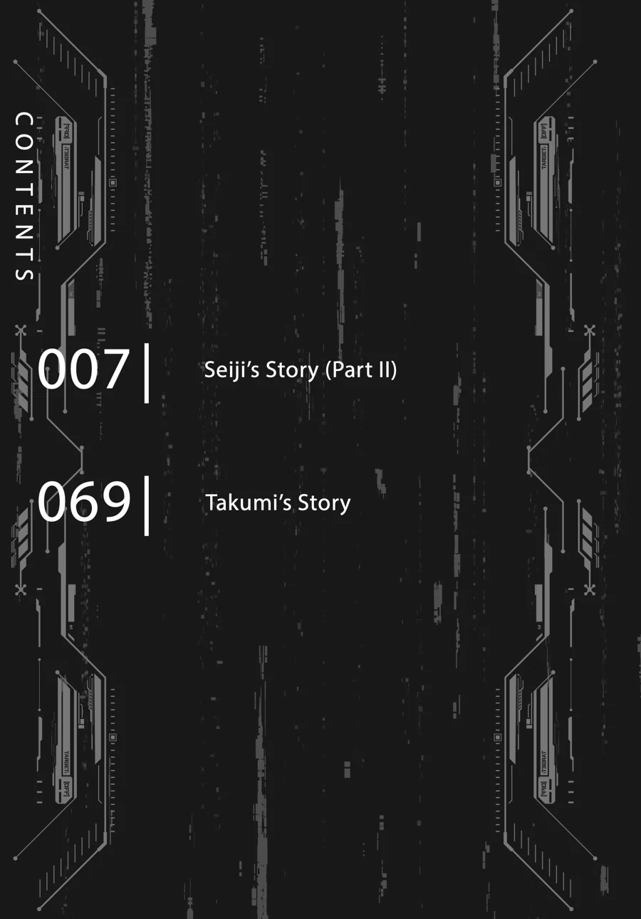 Detroit: Become Human - Tokyo Stories Chapter 4 - page 3