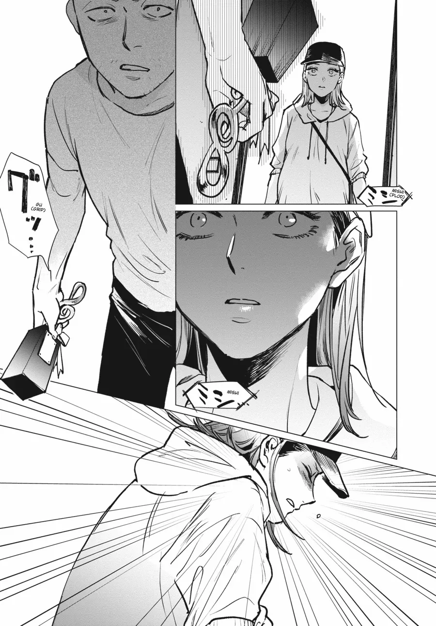 Detroit: Become Human - Tokyo Stories Chapter 4 - page 35