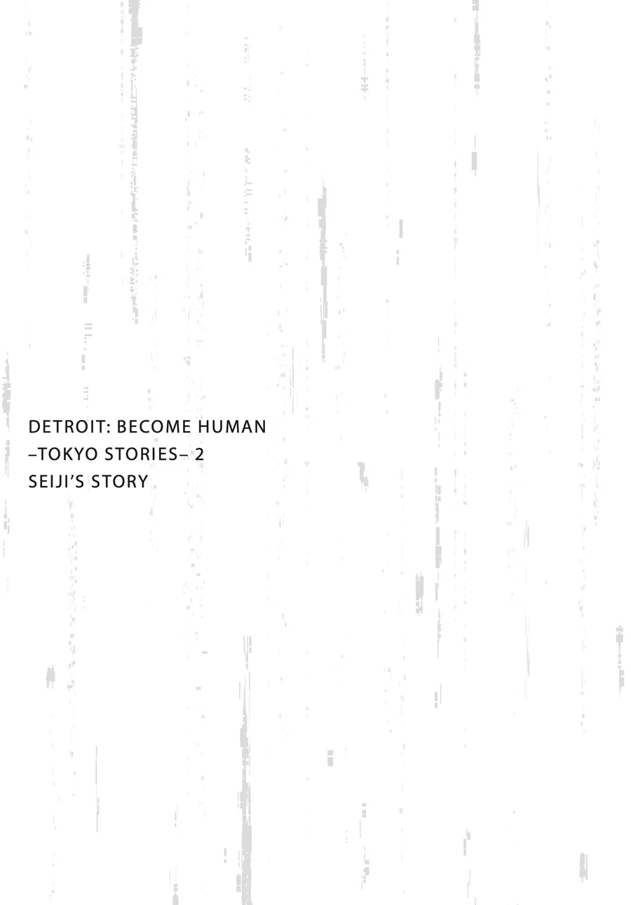 Detroit: Become Human - Tokyo Stories Chapter 4 - page 9