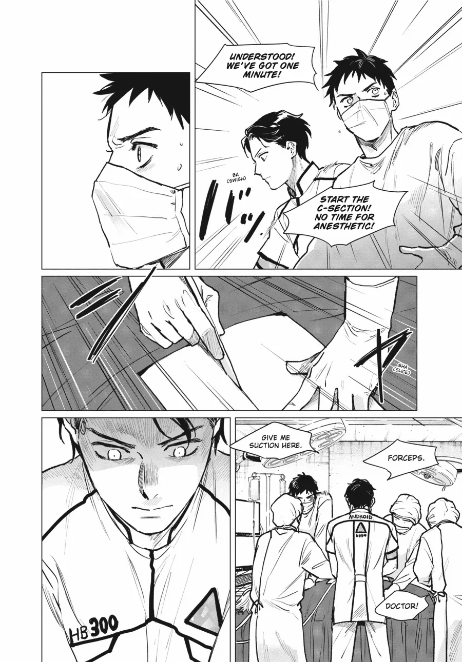 Detroit: Become Human - Tokyo Stories Chapter 5 - page 10