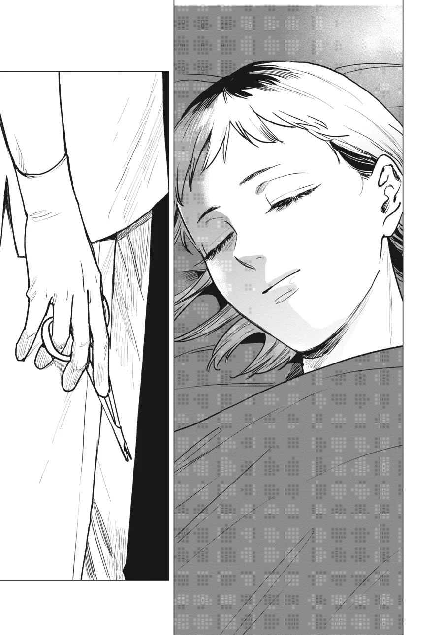 Detroit: Become Human - Tokyo Stories Chapter 5 - page 13