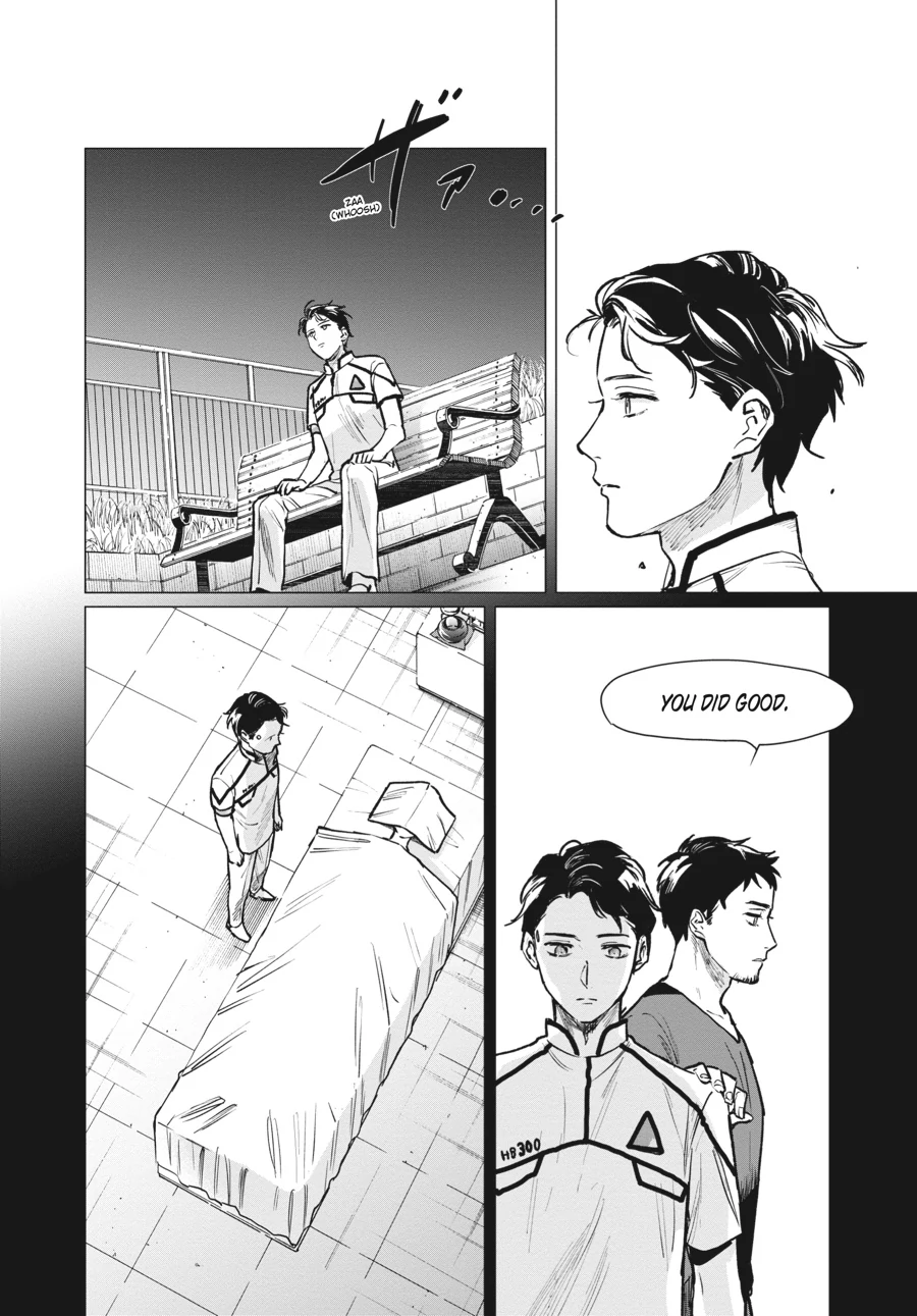 Detroit: Become Human - Tokyo Stories Chapter 5 - page 14