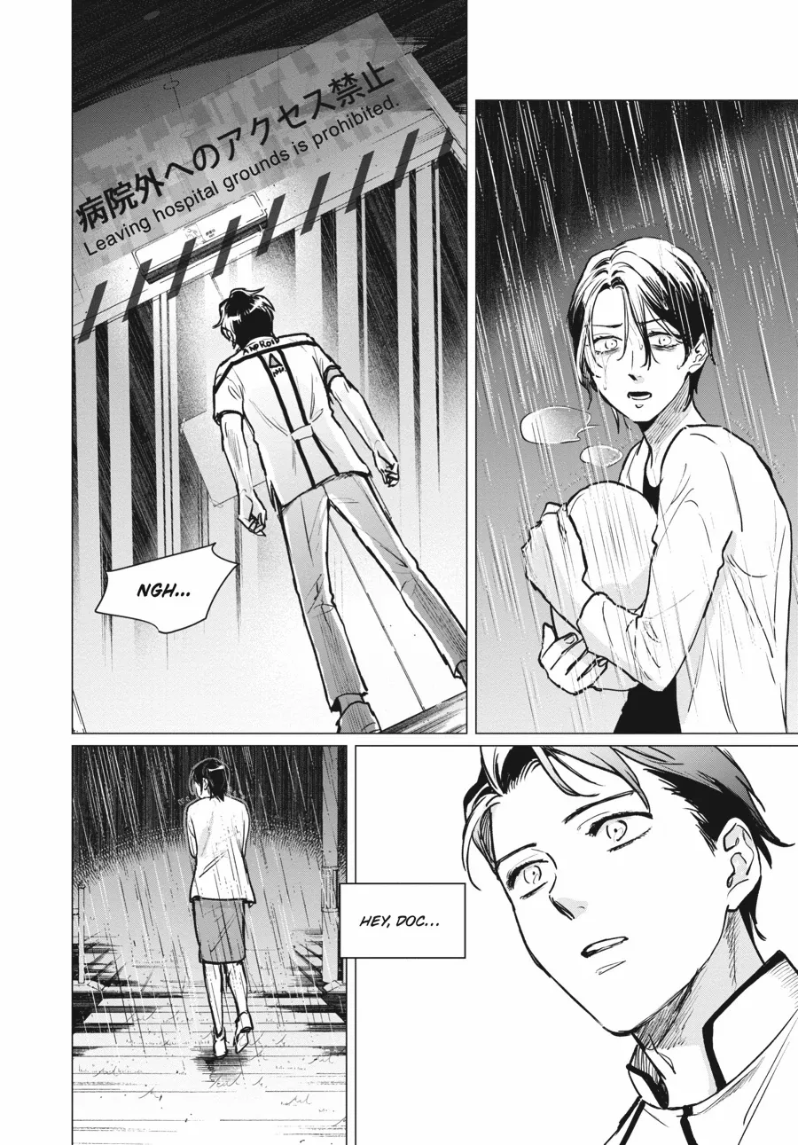 Detroit: Become Human - Tokyo Stories Chapter 5 - page 18