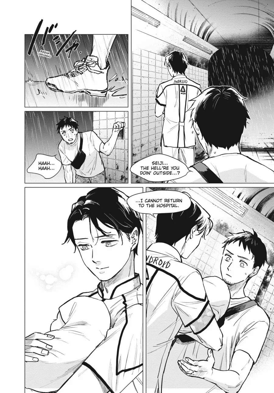 Detroit: Become Human - Tokyo Stories Chapter 5 - page 26