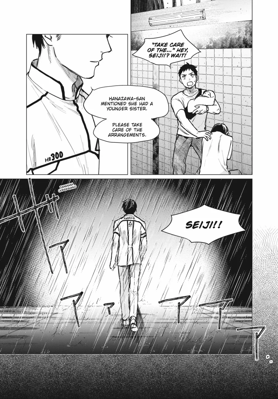 Detroit: Become Human - Tokyo Stories Chapter 5 - page 27