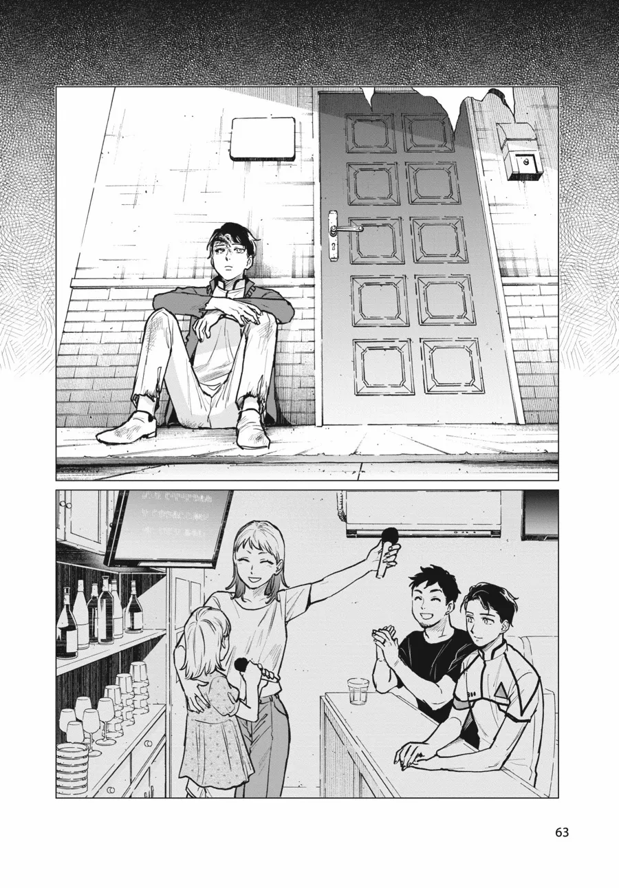 Detroit: Become Human - Tokyo Stories Chapter 5 - page 28