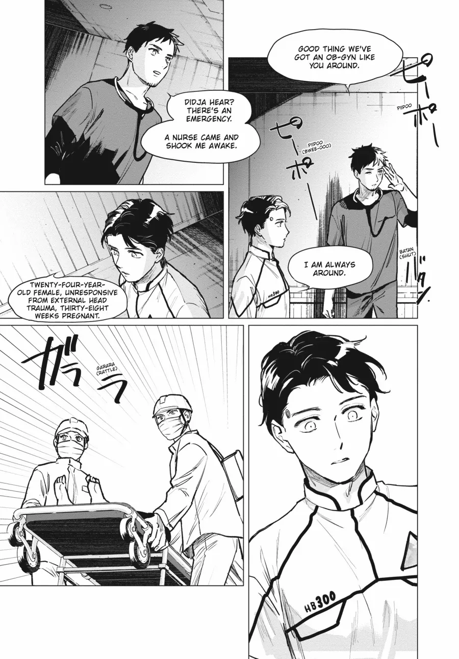 Detroit: Become Human - Tokyo Stories Chapter 5 - page 3