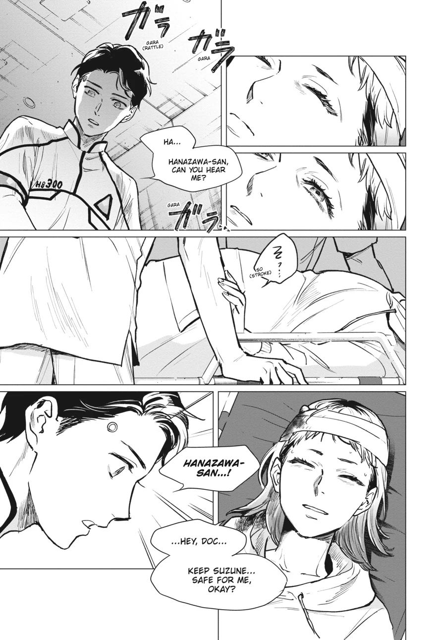 Detroit: Become Human - Tokyo Stories Chapter 5 - page 5