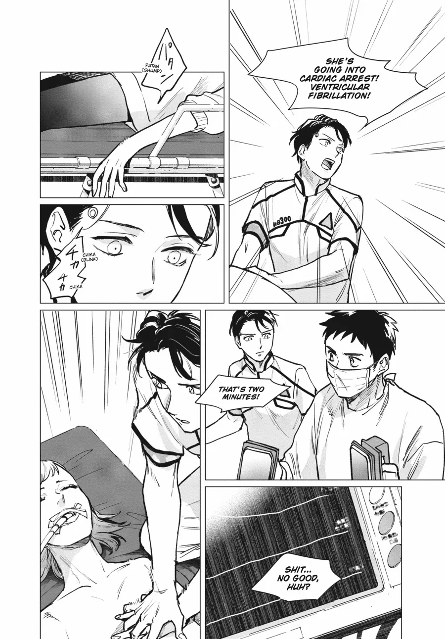Detroit: Become Human - Tokyo Stories Chapter 5 - page 6