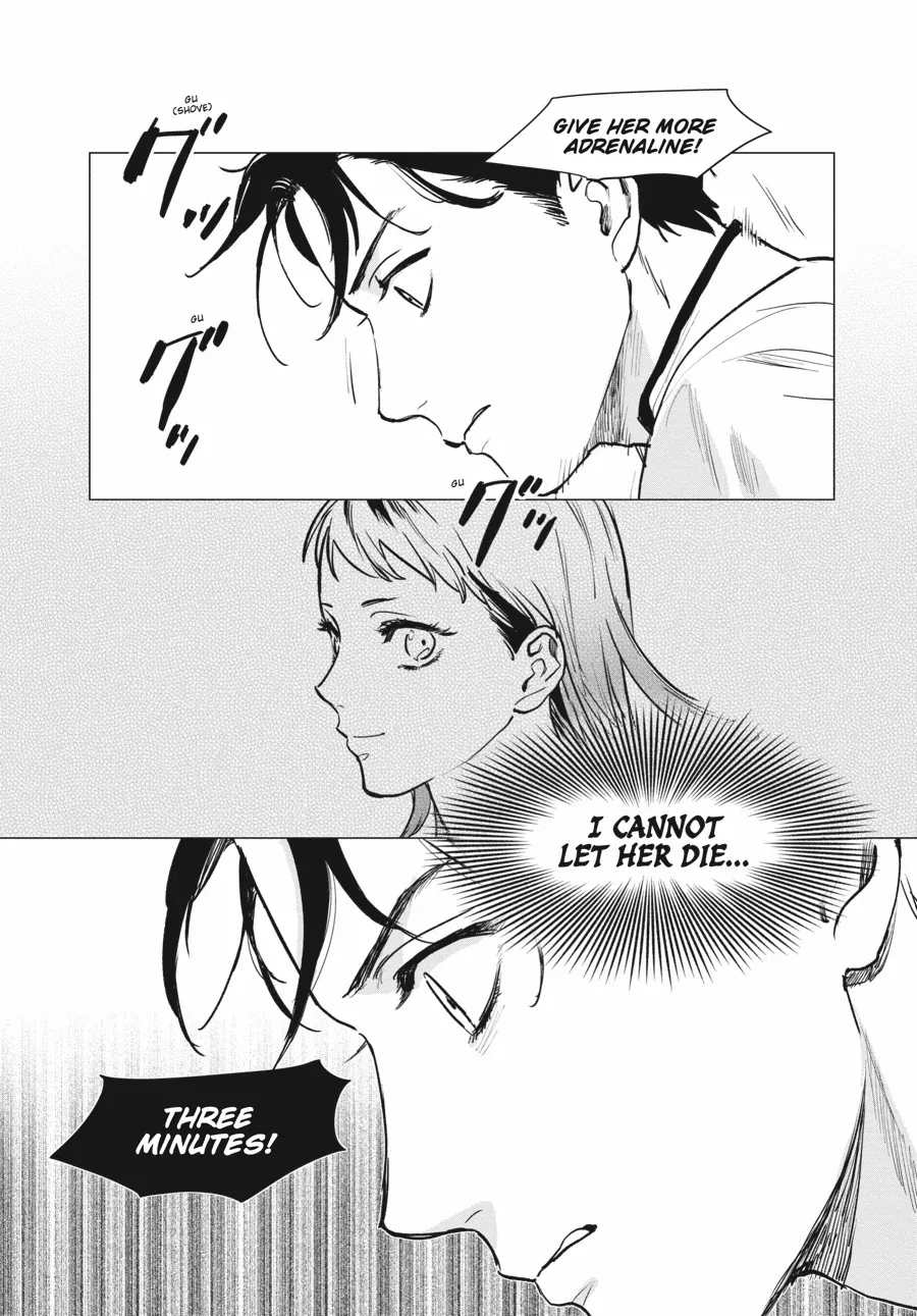 Detroit: Become Human - Tokyo Stories Chapter 5 - page 7