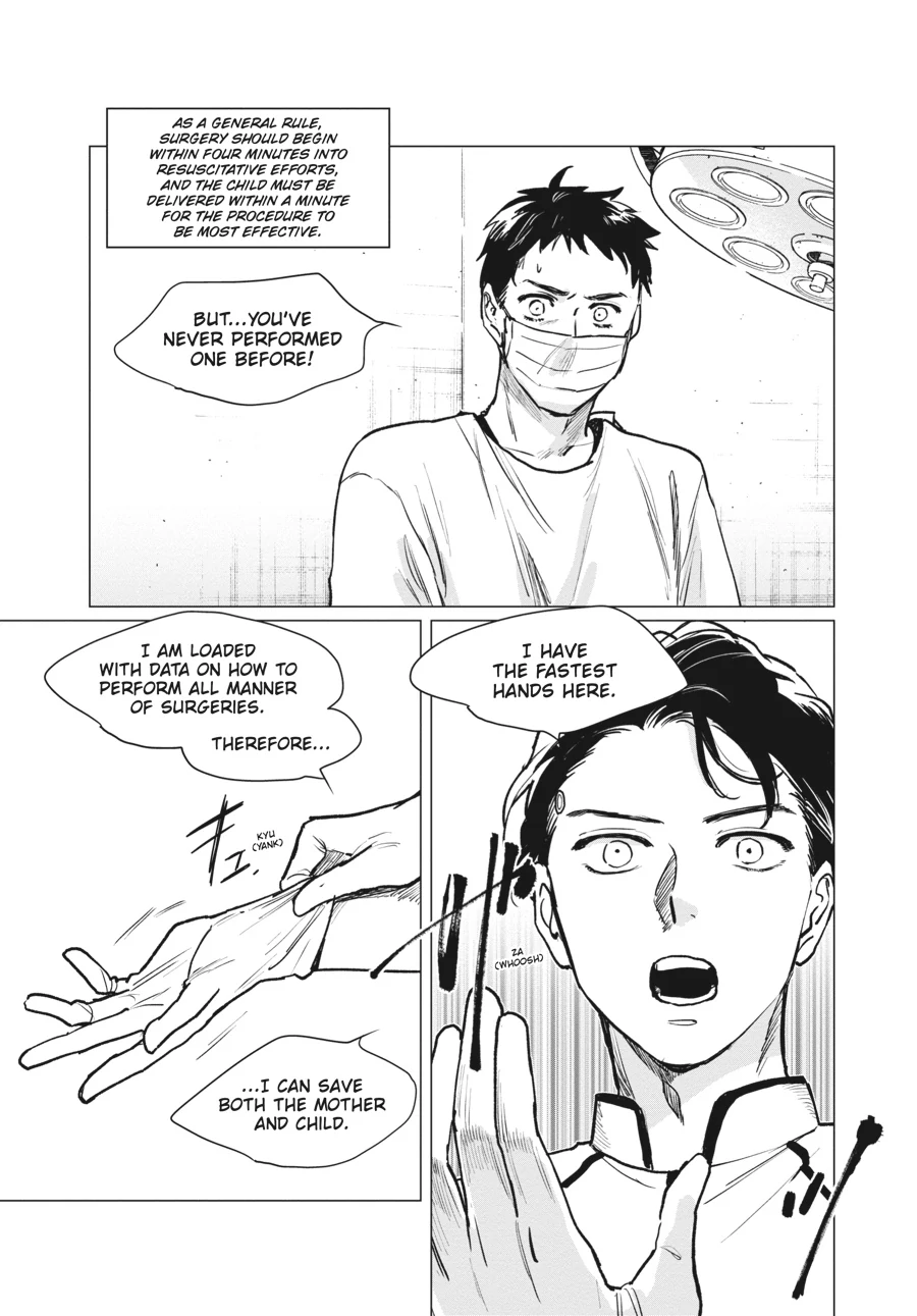 Detroit: Become Human - Tokyo Stories Chapter 5 - page 9