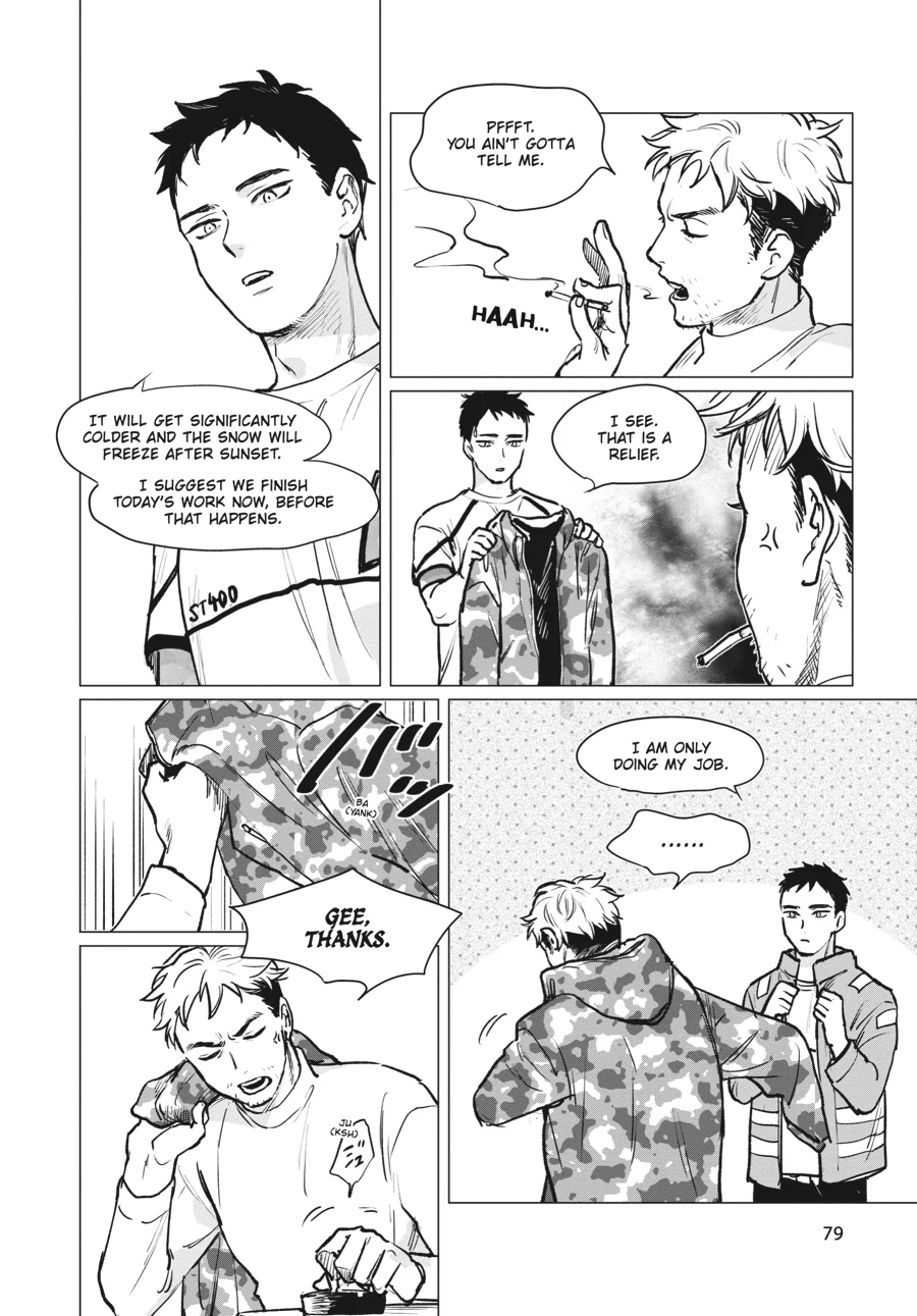 Detroit: Become Human - Tokyo Stories Chapter 6 - page 11