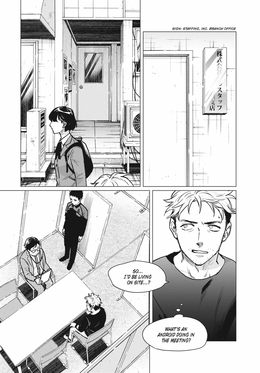 Detroit: Become Human - Tokyo Stories Chapter 6 - page 12