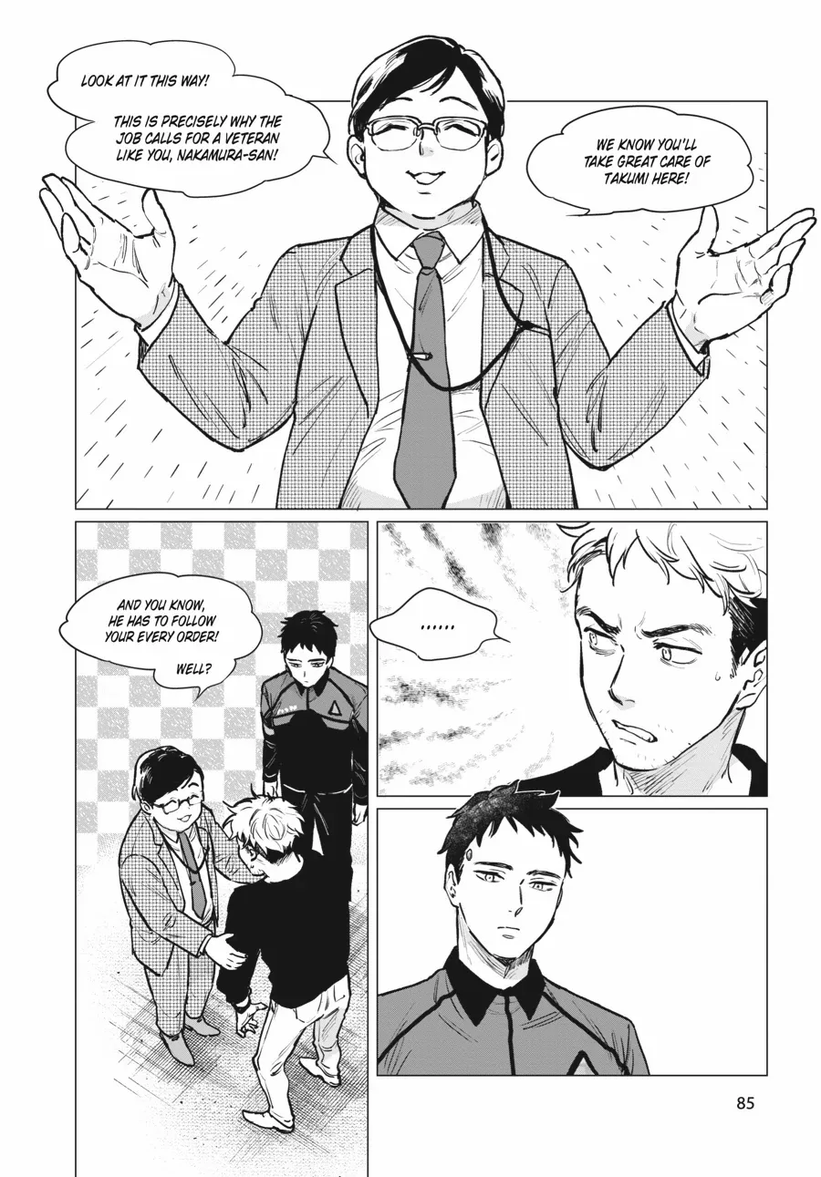 Detroit: Become Human - Tokyo Stories Chapter 6 - page 17