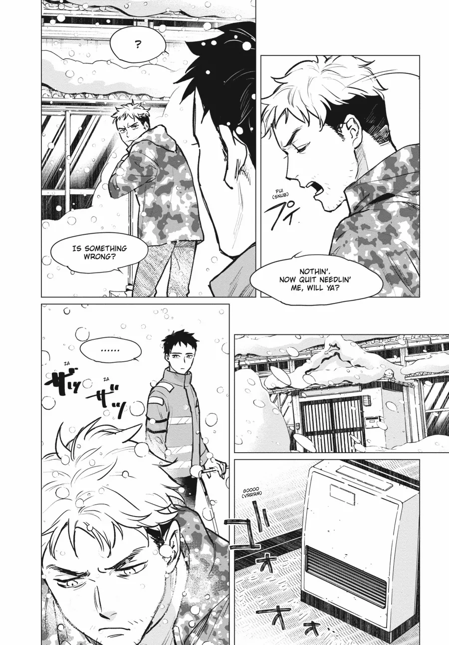 Detroit: Become Human - Tokyo Stories Chapter 6 - page 19