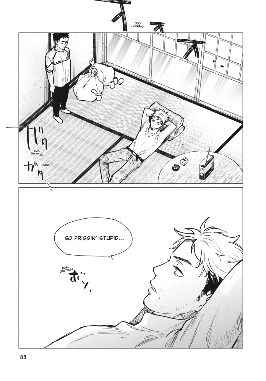 Detroit: Become Human - Tokyo Stories Chapter 6 - page 20