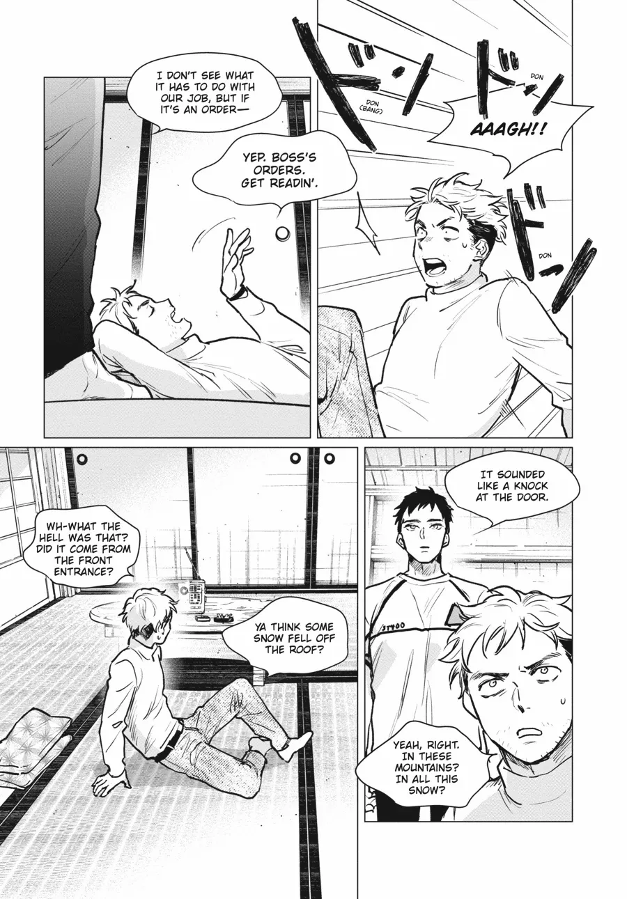 Detroit: Become Human - Tokyo Stories Chapter 6 - page 22
