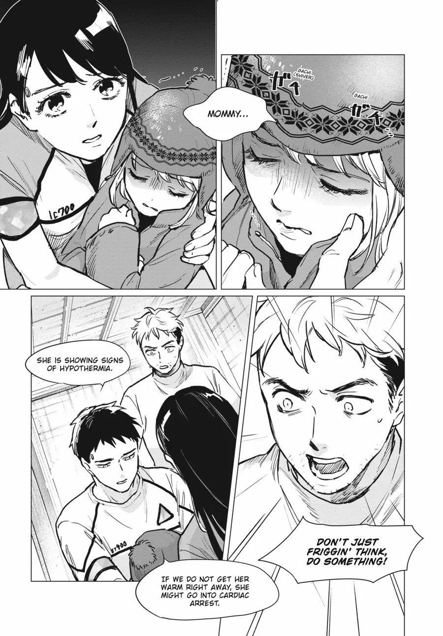 Detroit: Become Human - Tokyo Stories Chapter 6 - page 26