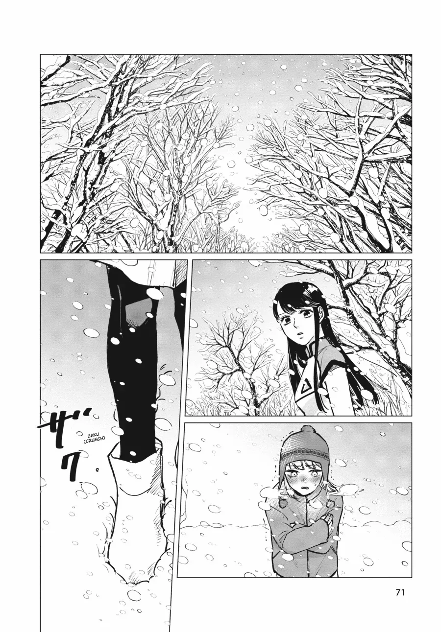 Detroit: Become Human - Tokyo Stories Chapter 6 - page 3