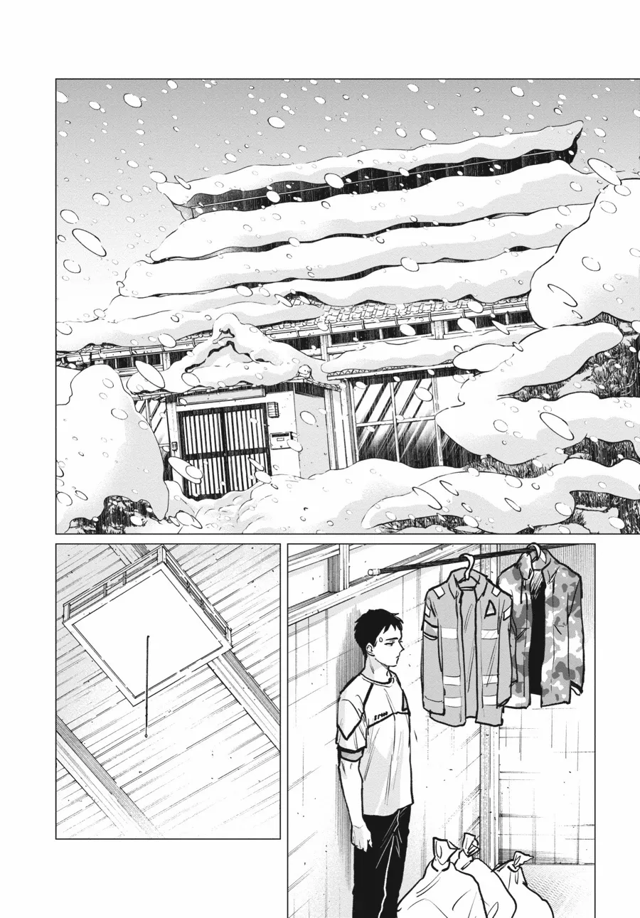 Detroit: Become Human - Tokyo Stories Chapter 6 - page 5