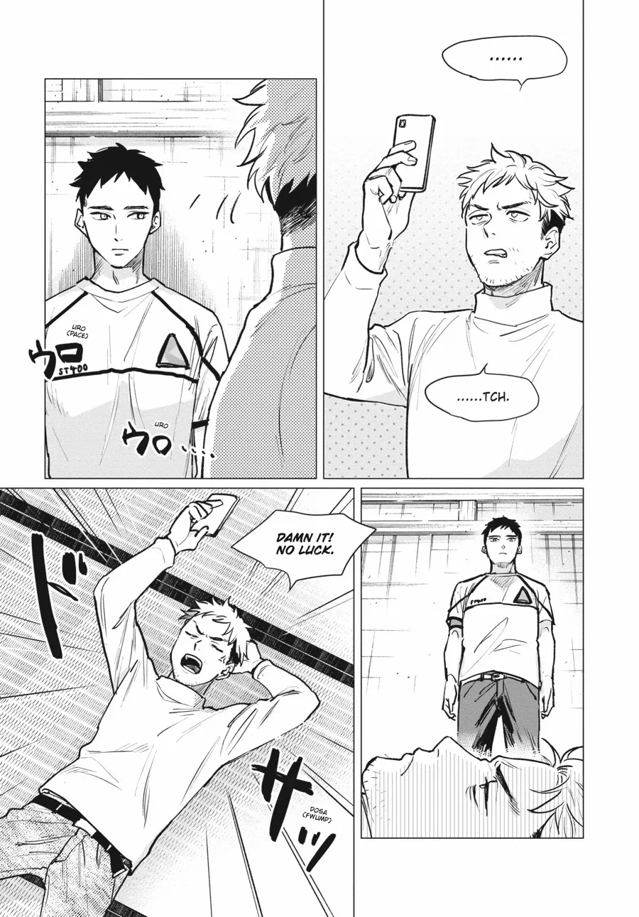 Detroit: Become Human - Tokyo Stories Chapter 6 - page 6