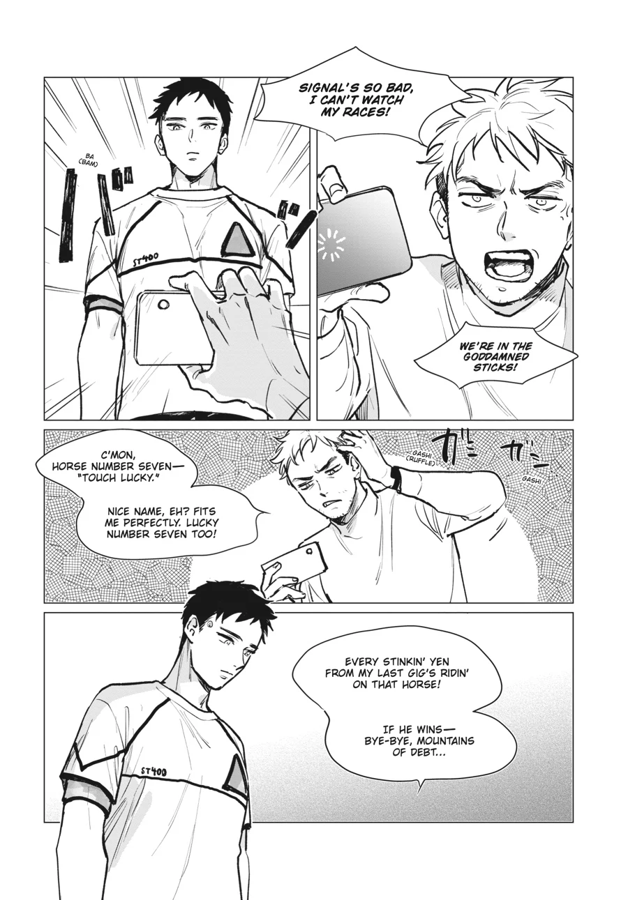 Detroit: Become Human - Tokyo Stories Chapter 6 - page 8