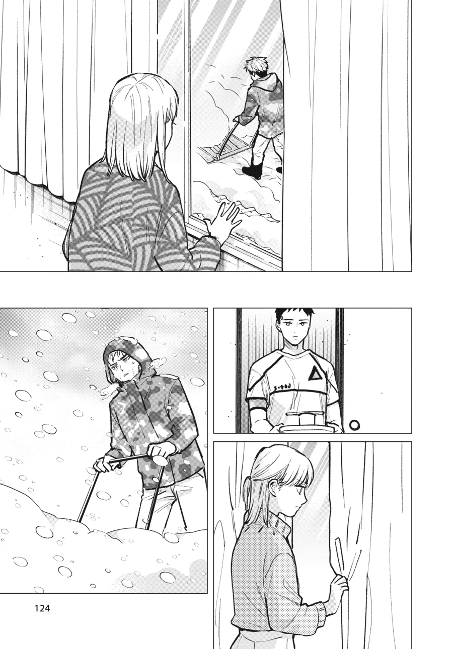 Detroit: Become Human - Tokyo Stories Chapter 7 - page 13