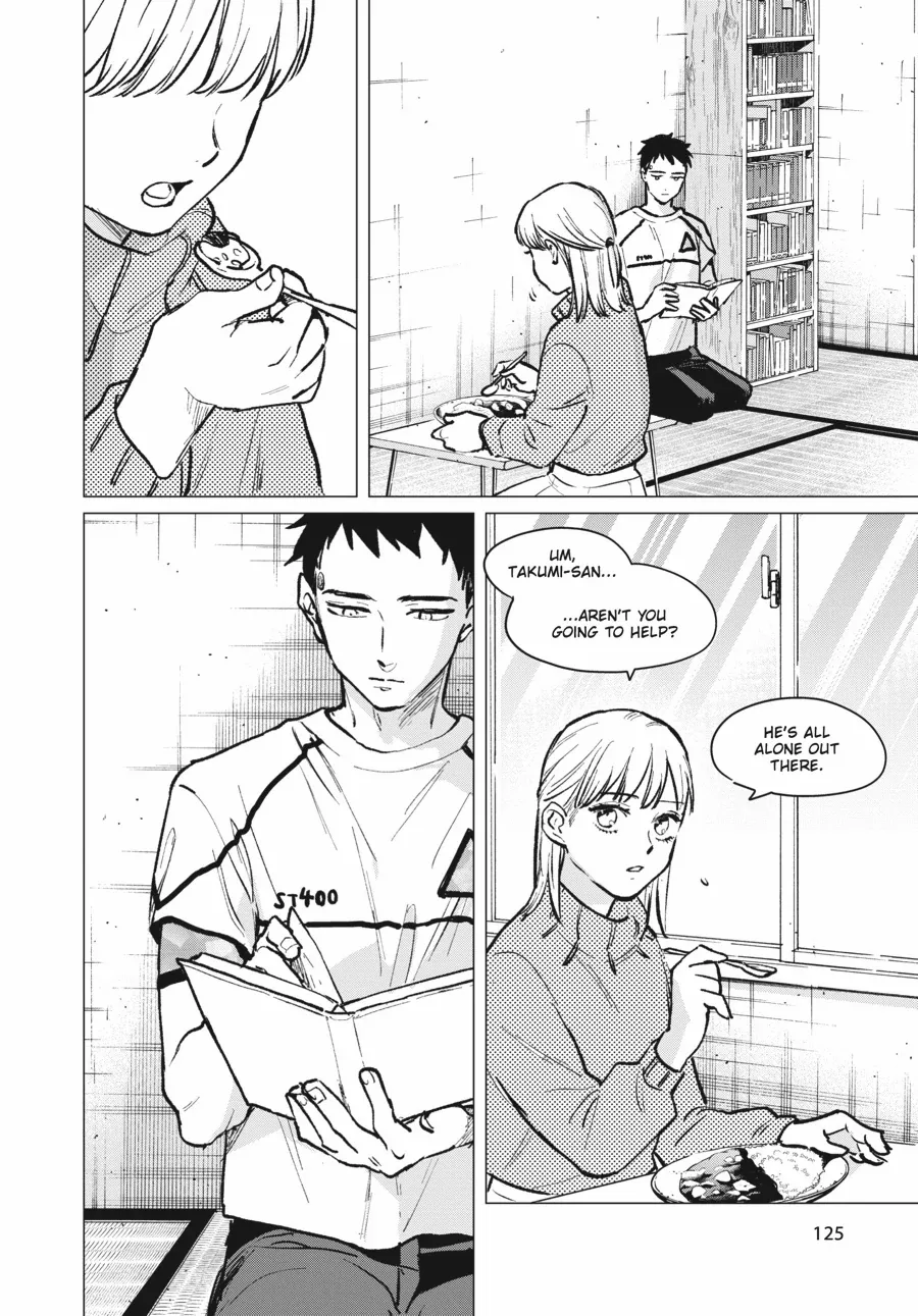 Detroit: Become Human - Tokyo Stories Chapter 7 - page 14