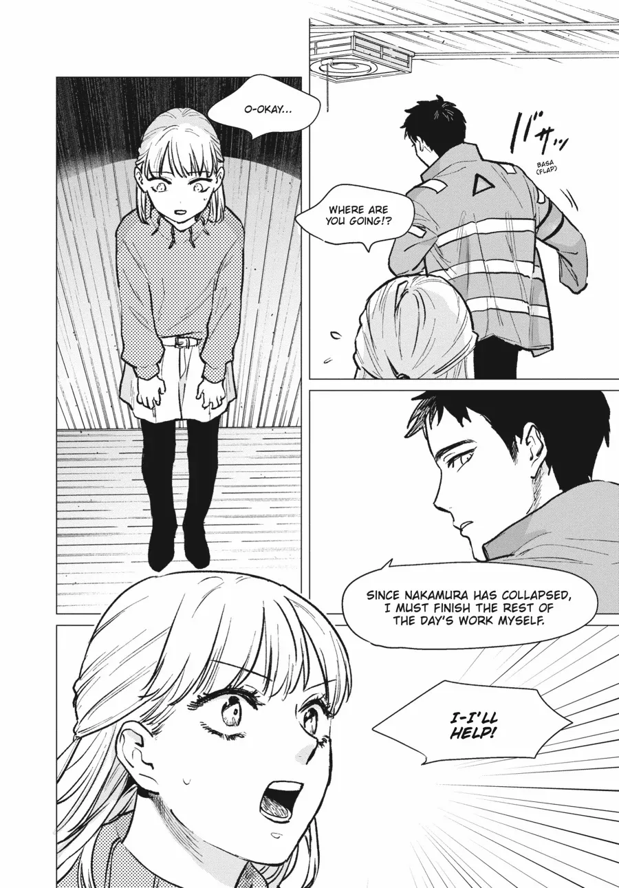 Detroit: Become Human - Tokyo Stories Chapter 7 - page 20