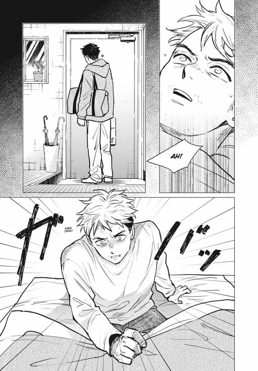 Detroit: Become Human - Tokyo Stories Chapter 7 - page 29