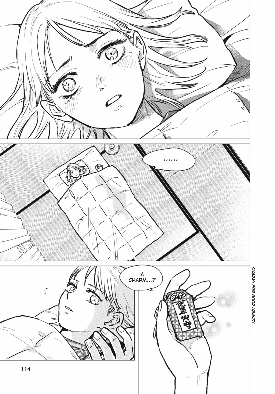 Detroit: Become Human - Tokyo Stories Chapter 7 - page 3