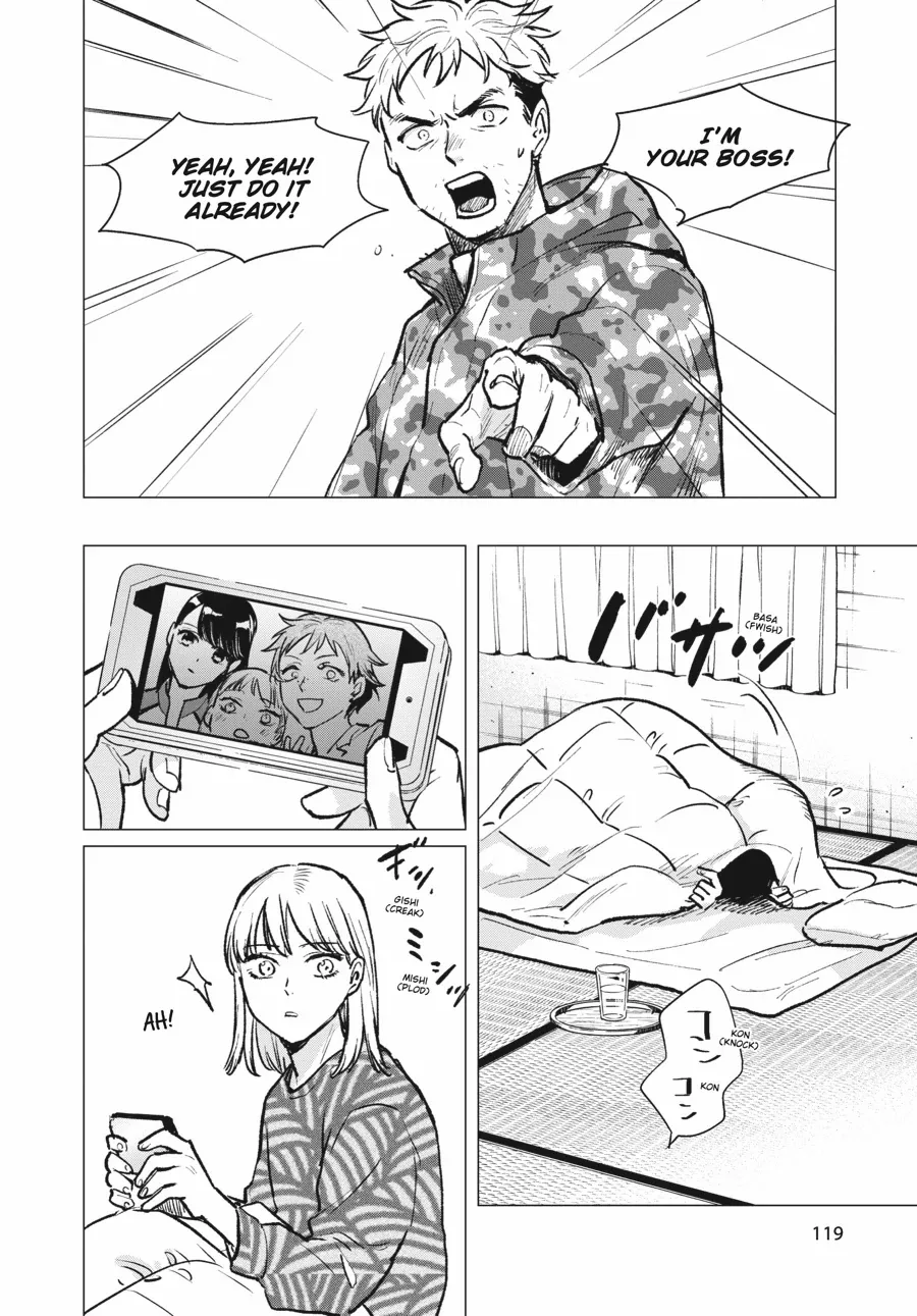 Detroit: Become Human - Tokyo Stories Chapter 7 - page 8