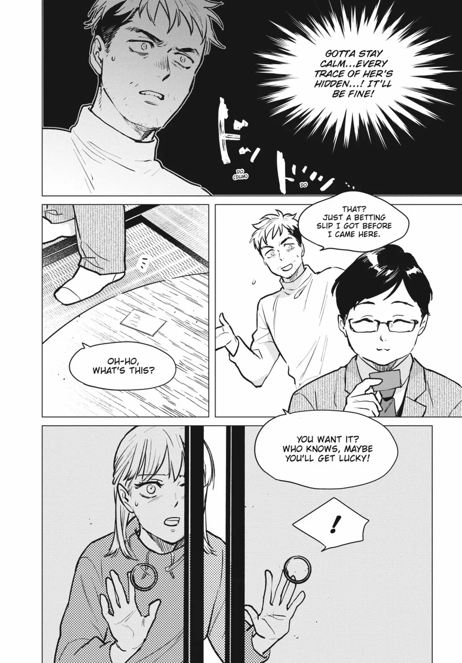 Detroit: Become Human - Tokyo Stories Chapter 8 - page 12