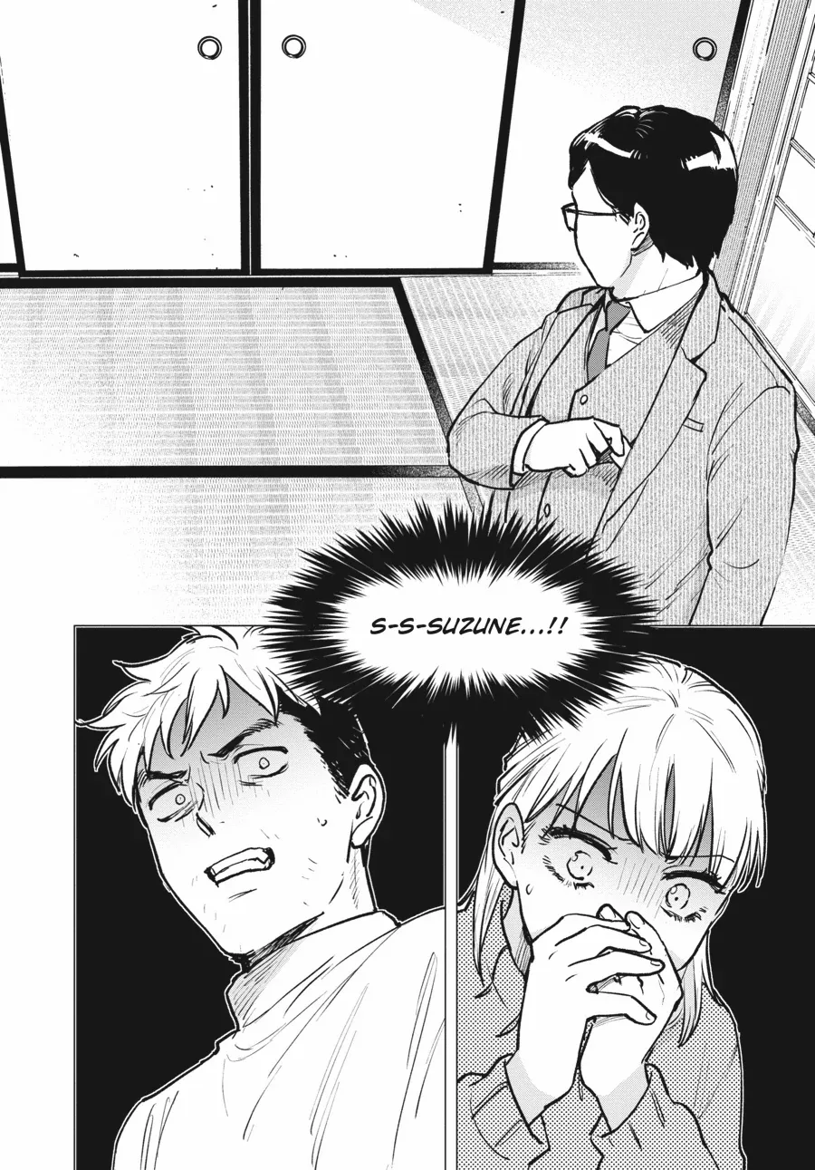 Detroit: Become Human - Tokyo Stories Chapter 8 - page 14